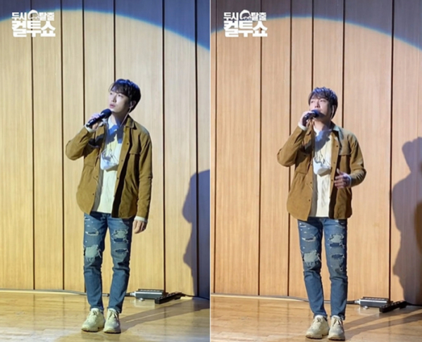 ▲황인욱(사진 = SBS 파워FM '두시탈출 컬투쇼' SNS 제공)