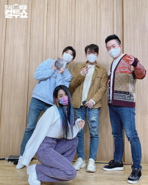 ▲황인욱(사진 = SBS 파워FM '두시탈출 컬투쇼' SNS 제공)