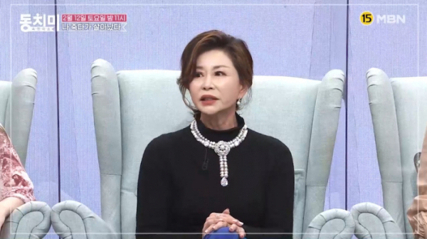 ▲'속풀이쇼 동치미' 진미령(사진제공=MBN)