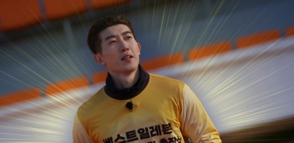 ▲조현우(사진제공=JTBC)