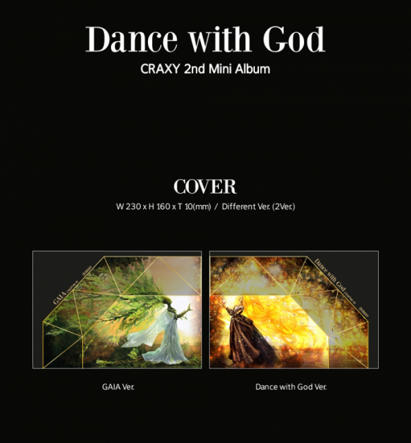 ▲크랙시(사진 = SAI엔터테인먼트 제공)