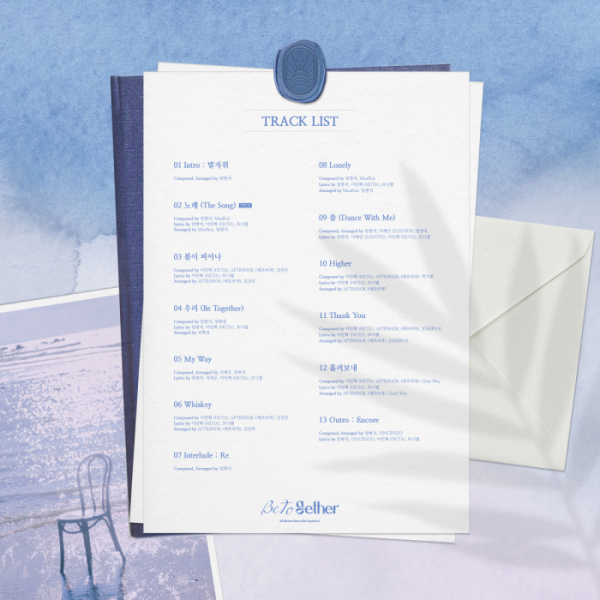 ▲비투비(사진제공=큐브 엔터테인먼트)