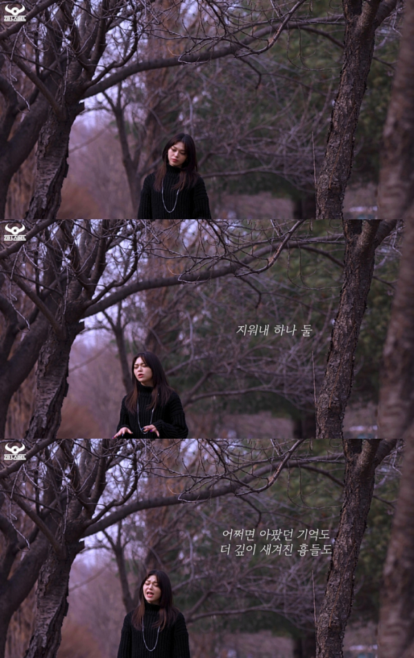 ▲알렉사(사진=지비레이블 제공)