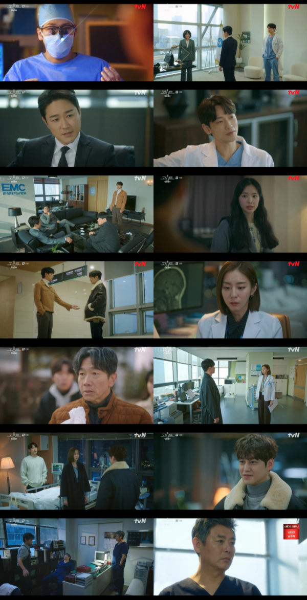 ▲'고스트 닥터'(사진제공=tvN)