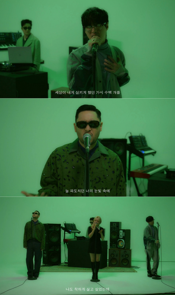 ▲에픽하이(사진 = 아워즈 제공)