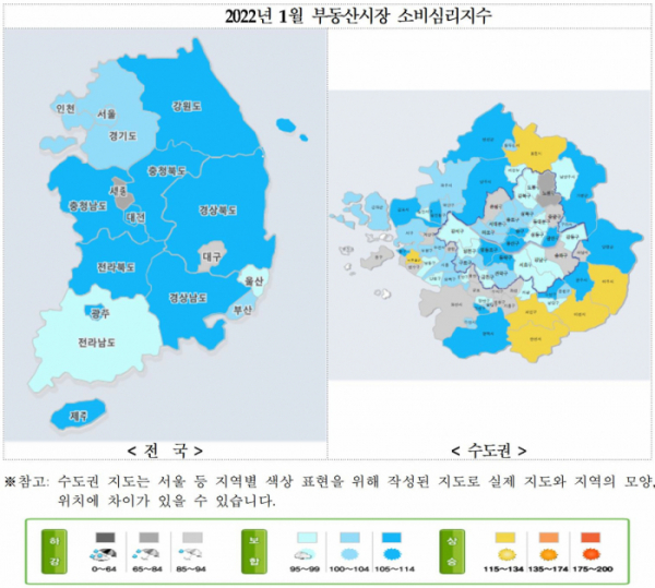 (국토연구원)