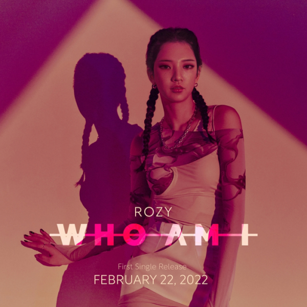 ▲로지(사진제공=로지(Rozy) 공식 SNS 채널)