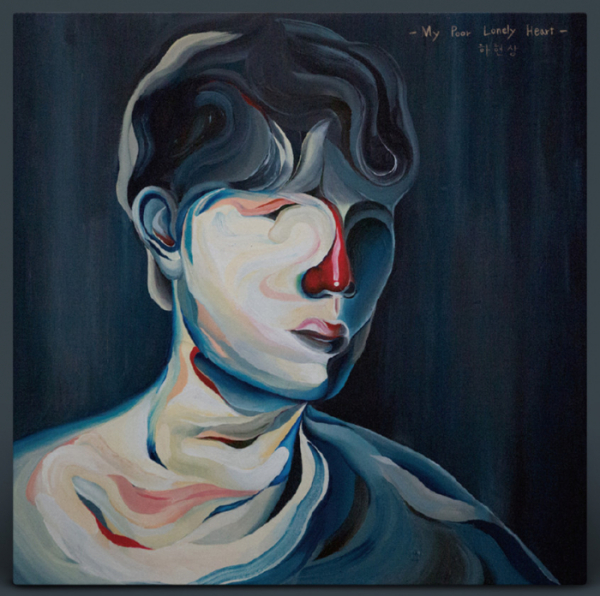 ▲하현상(사진 = 웨이크원 제공)