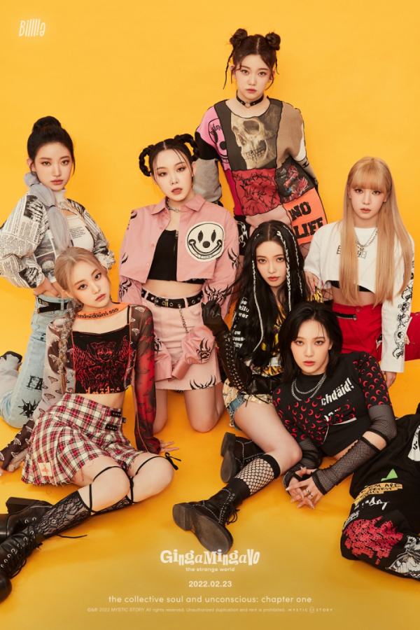 ▲빌리(사진 = 미스틱스토리 제공)