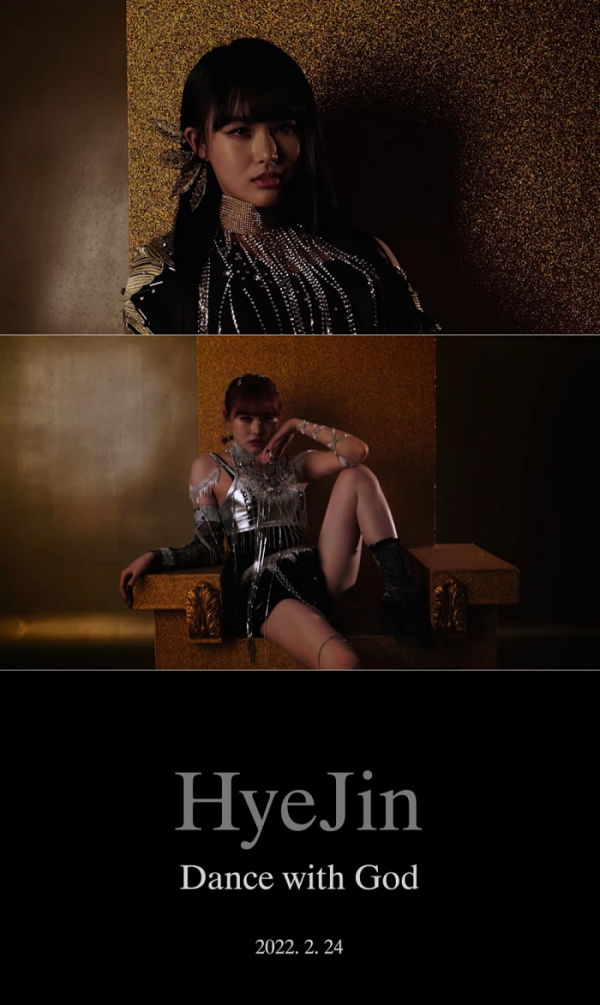 ▲크랙시 혜진(사진 = SAI엔터테인먼트 제공)