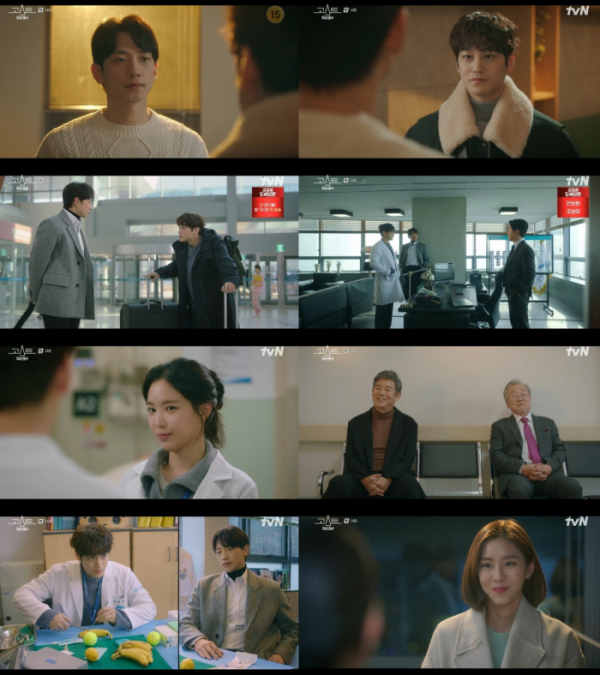 ▲'고스트닥터'(사진제공=tvN)