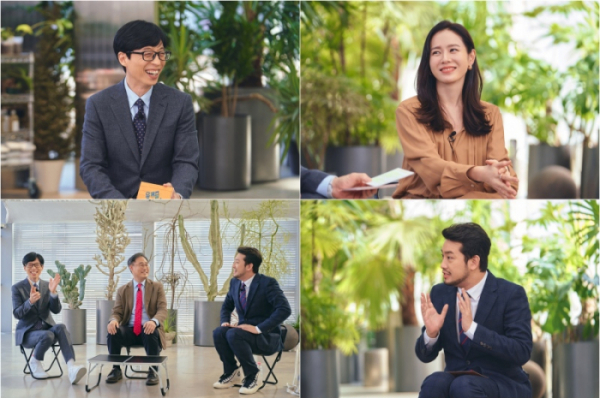 ▲이말년(침착맨)이 '유퀴즈' 일일 MC로 나선다.(사진제공=tvN)