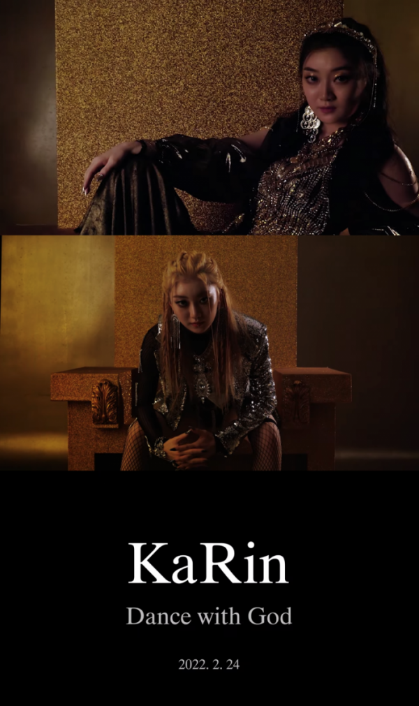 ▲크랙시 카린(사진 = SAI엔터테인먼트 제공)