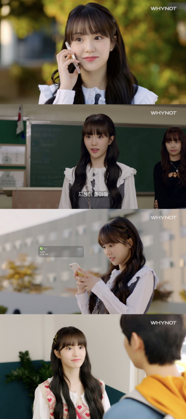 ▲woo!ah!(우아!) 나나(사진=유튜브 '콬TV' 캡처)