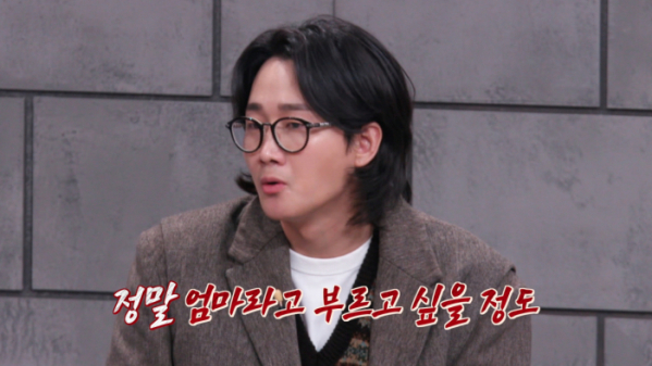 ▲'외나무식탁'(사진제공=JTBC)