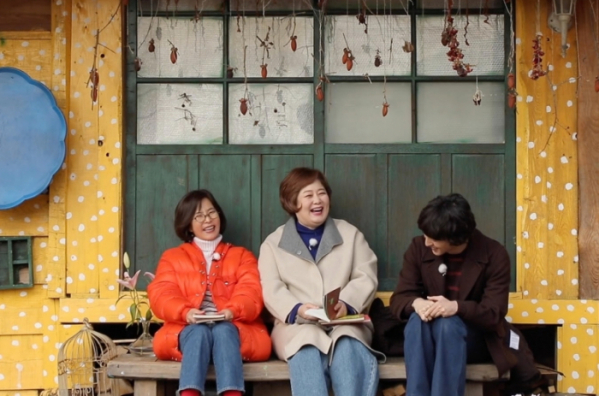 ▲'한 번쯤 멈출 수밖에'  부여(사진제공=KBS 2TV)