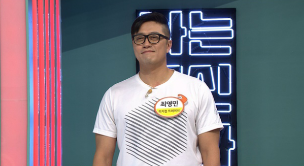 ▲'나는몸신이다'(사진제공=채널A)