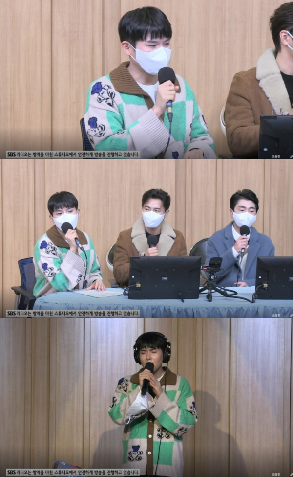 ▲려욱(사진 = SBS 파워FM ‘두시탈출 컬투쇼’ 방송 화면 캡처)