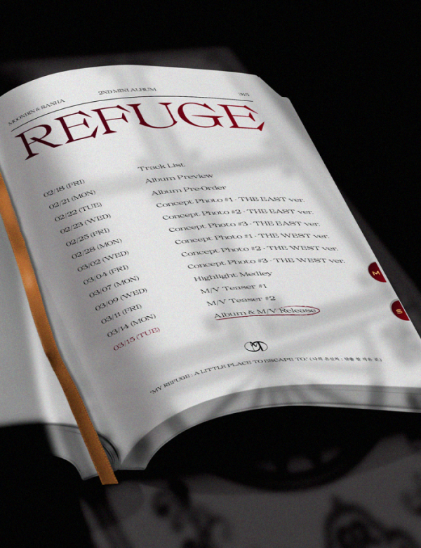 ▲문빈&산하(ASTRO)(사진 = 판타지오 제공)