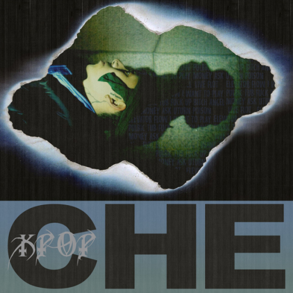 ▲CHE(사진 = EGO Group 제공)
