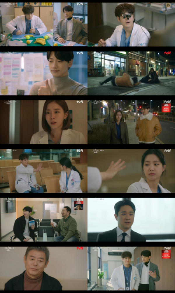 ▲'고스트 닥터'(사진제공=tvN)