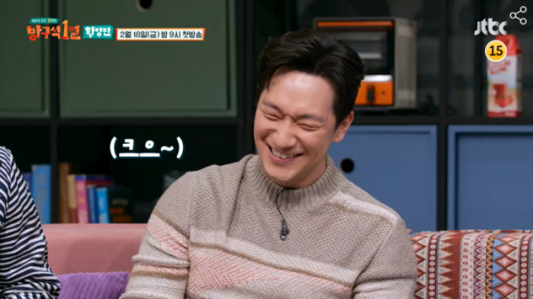 ▲‘방구석1열' 손석구(사진제공=JTBC)