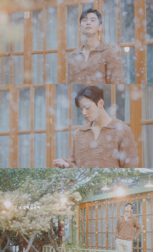 ▲차은우(사진 = 판타지오 제공)