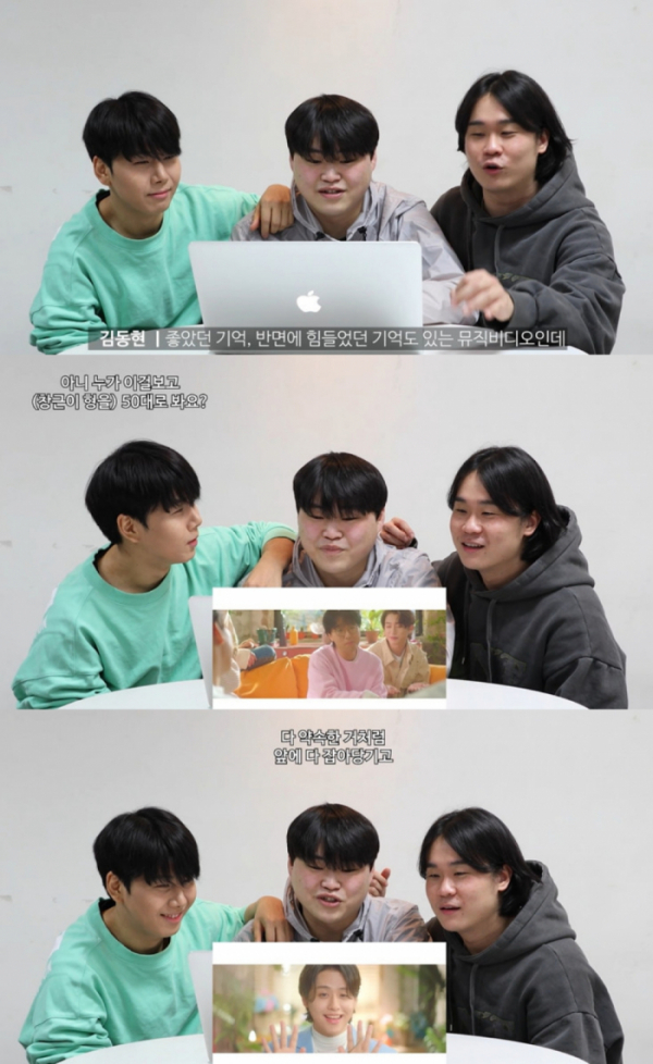 ▲국가단 김동현, 박장현, 김희석(사진 = n.CH엔터테인먼트 제공)