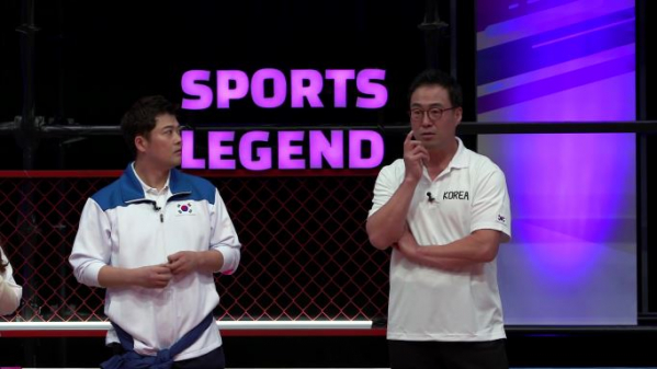 ▲'국대는 국대다' 이만기(사진제공=MBN)