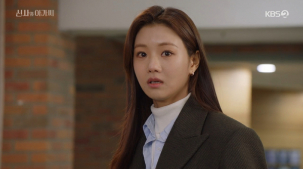 ▲'신사와 아가씨'(사진제공=KBS2)