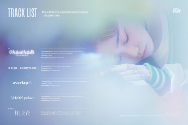 ▲빌리(사진 = 미스틱스토리 제공)