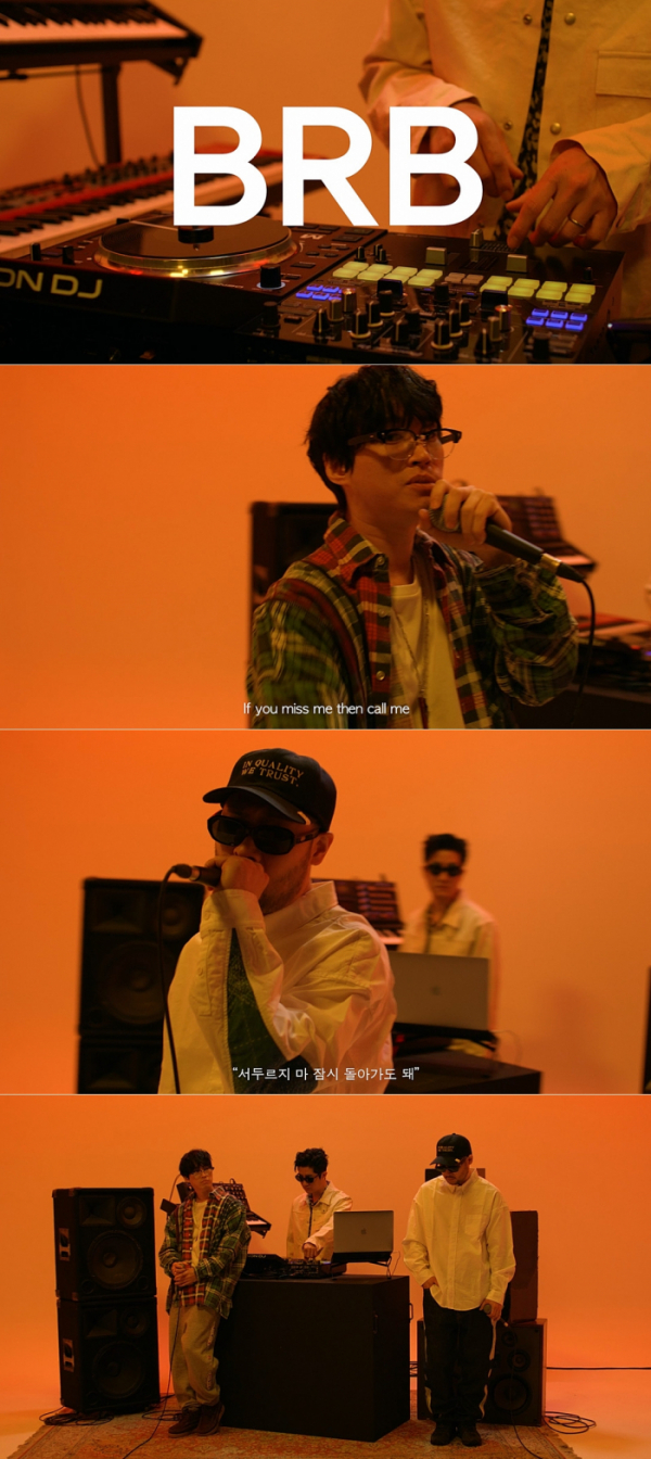 ▲에픽하이(사진 = 아워즈 제공)