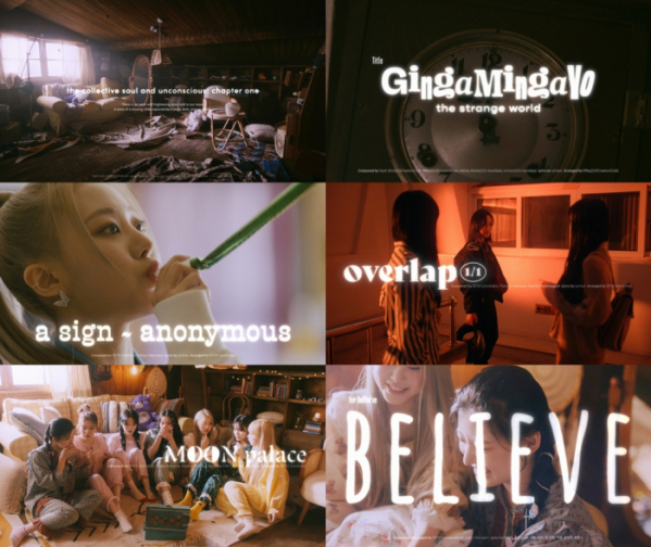 ▲빌리(사진 = 미스틱스토리 제공)