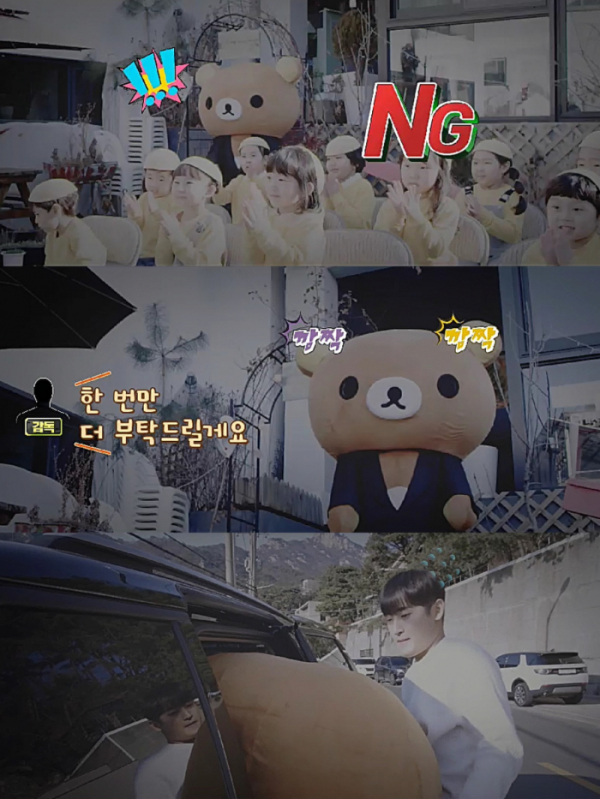 (사진 = MSG워너비 M.O.M 제공)