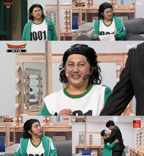 ▲'코미디빅리그' 박나래(사진제공=tvN)