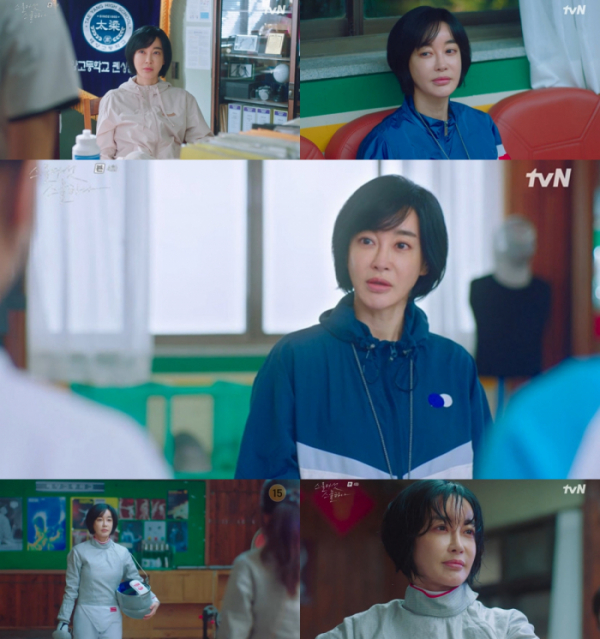 ▲'스물다섯 스물하나' 김혜은(사진제공=tvN)