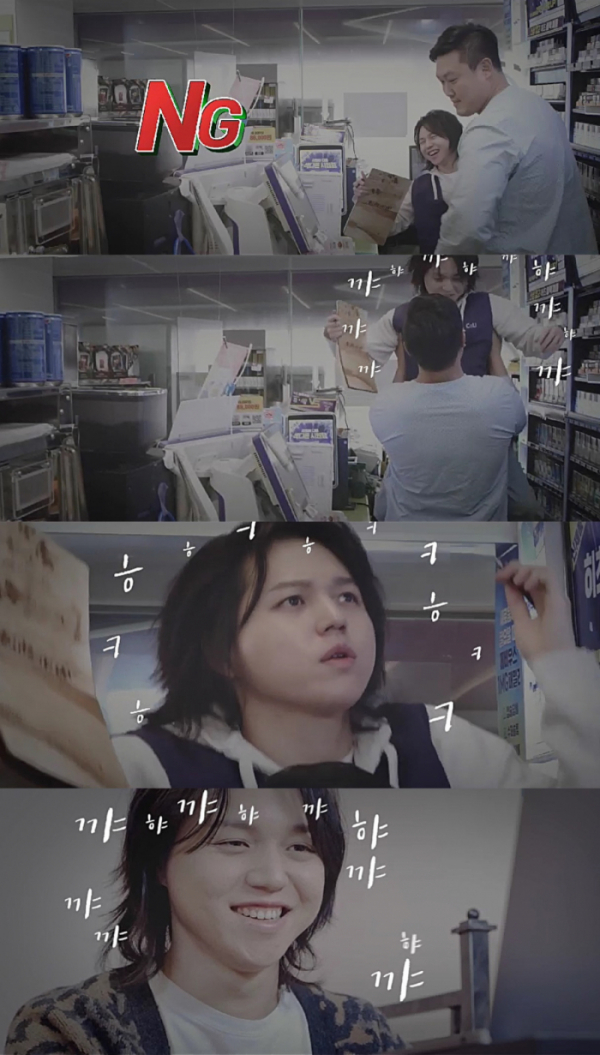 ▲원슈타인(사진 = MSG워너비 M.O.M 제공)