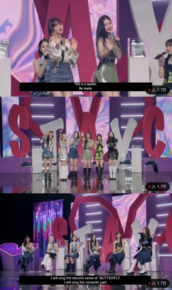 ▲스테이씨(사진 = 하이업엔터테인먼트 제공)