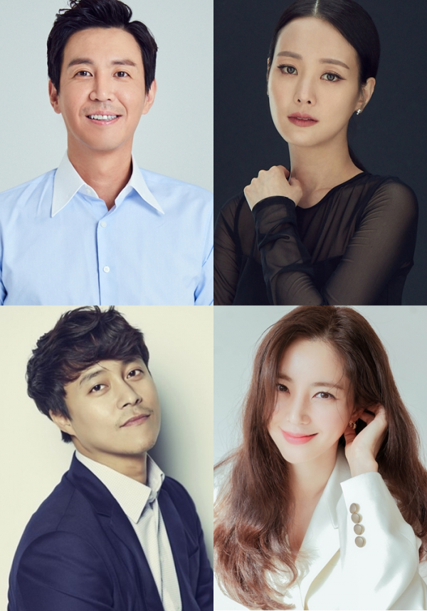 ▲최원영, 손여은, 최대철, 한채아(사진제공=각 소속사)