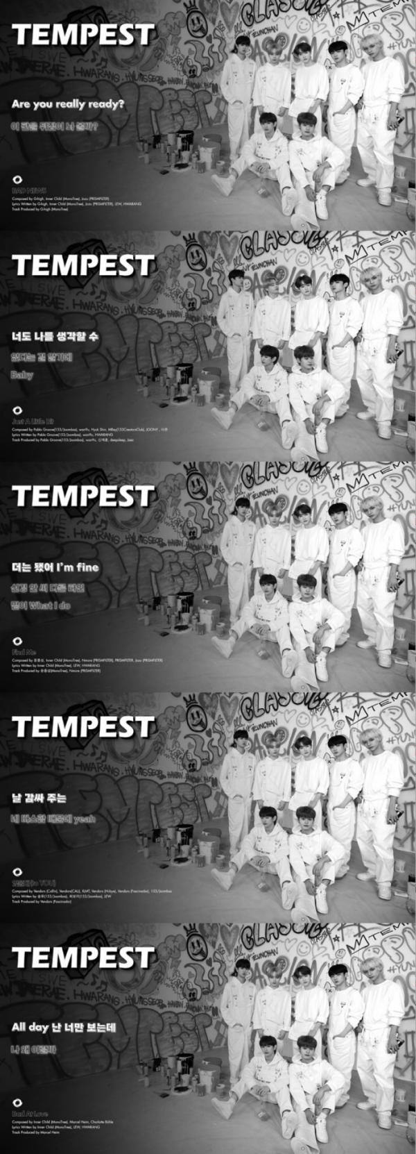 ▲템페스트(사진 = 위에화엔터테인먼트 제공)