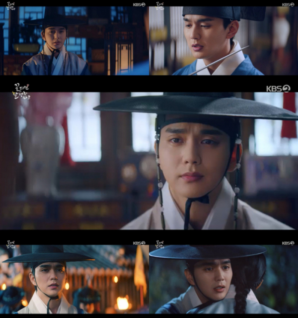 ▲‘꽃 피면 달 생각하고’ 유승호(사진제공=KBS 2TV)