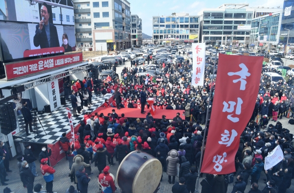 ▲(연합뉴스) 윤석열  국민의힘 대선 후보가 22일 오후 충남 홍성군 내포신도시에서 유세하고 있다.
