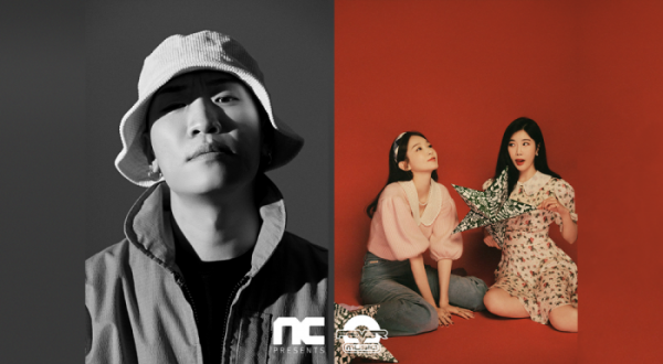 ▲개코X다비치(사진 =엔씨소프트 피버(FEVER) 제공)