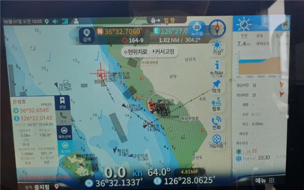 ▲해상교통정보산업 중 하나인 바다 네비게이션 서비스 화면. (사진제공=해양수산부)