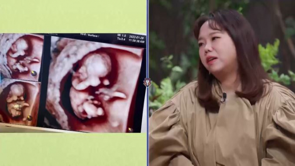 ▲‘신랑수업’ 홍현희(사진제공=채널A)