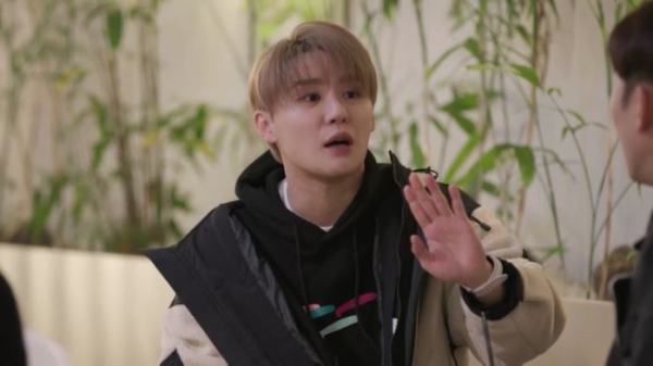 ▲'신랑수업' 김준수(사진제공=채널 A)