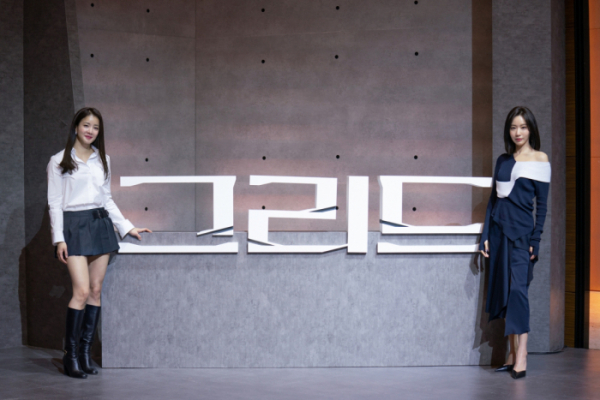 ▲김아중(사진제공=에이스팩토리)