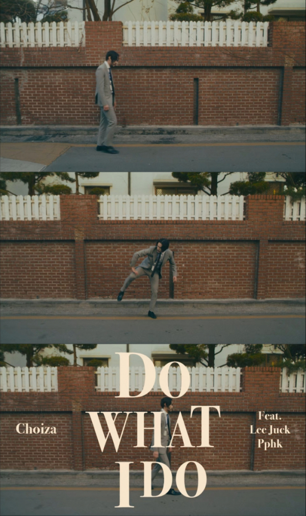 ▲최자(사진 = 아메바컬쳐 제공)