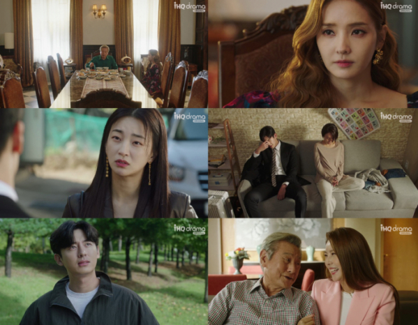 ▲'스폰서'(사진제공=IHQ drama)