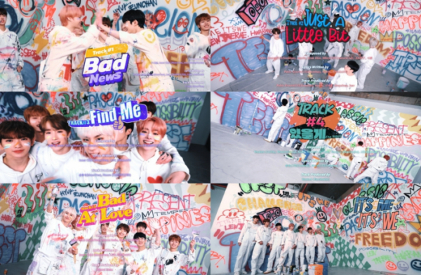 ▲템페스트(사진 = 위에화엔터테인먼트 제공)